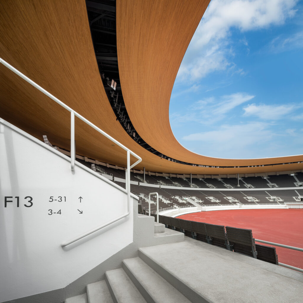 Stadion Olimpijski